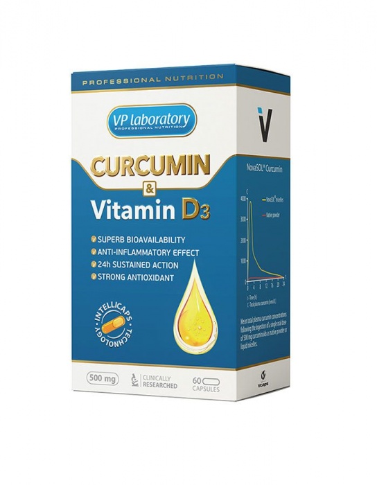 ВПЛАБ Curcumin &Vitamine D3 60капс