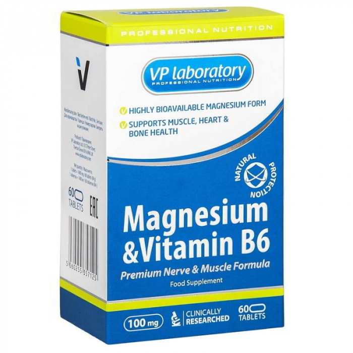 ВПЛАБ Magnesium &Vitamine B6 60капс