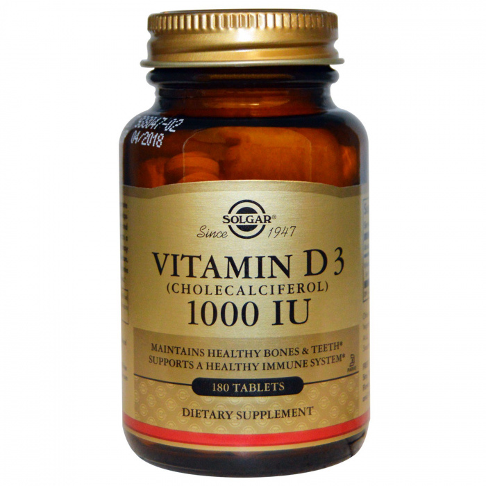 Solgar Vitamin D3 1000 IU 90 таб