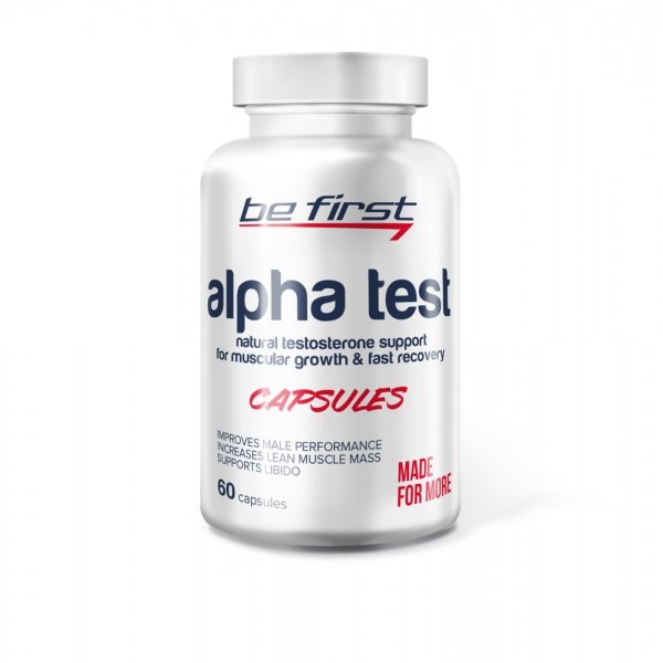 Be first Alpha test 60caps