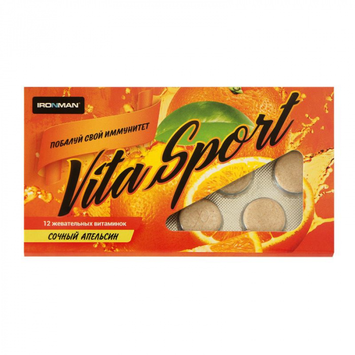 IRONMAN Жевательные таблетки Vita Sport 12табл Апельсин