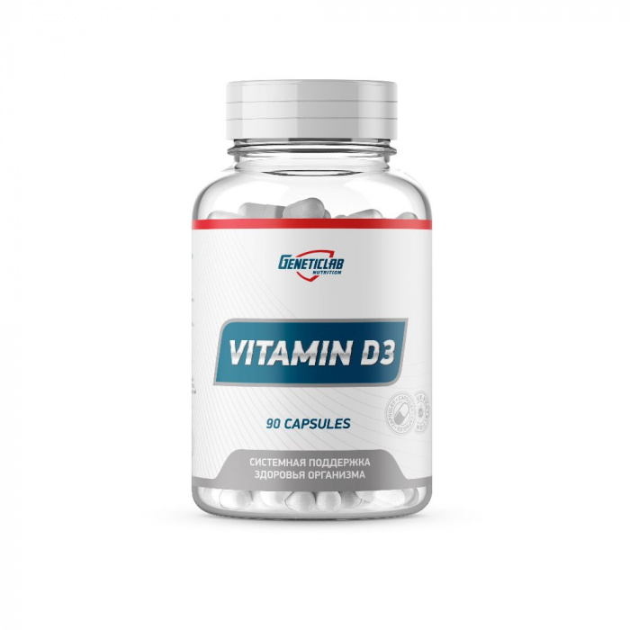 Geneticlab Витамин Д3 90капс