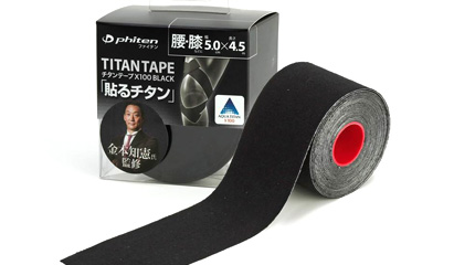 Пластырь Phiten Titanium Tape X100 Stretched 5см*4,5м