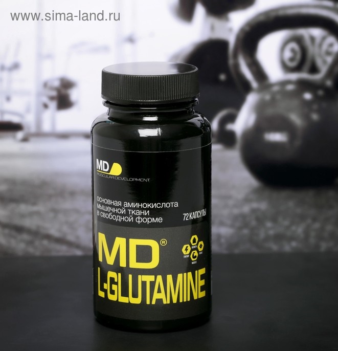 MD L-Glutamine 72 caps