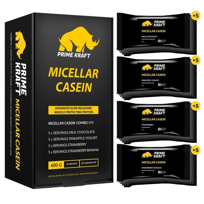 PrimeCraft Micellar Casein Combo №2 (20 пакетиков) 600г.