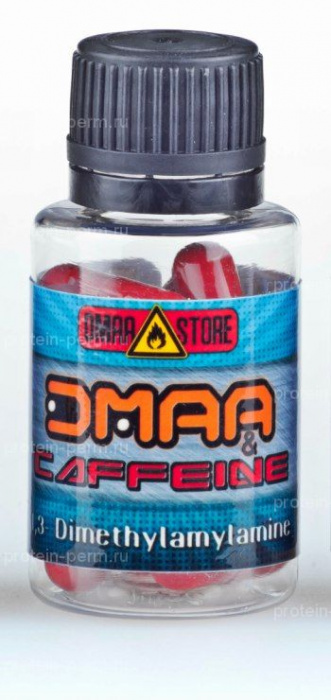DMAAStore DMAA 100mg 10caps